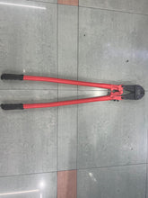 Load image into Gallery viewer, Heavy Duty Bolt Cutter