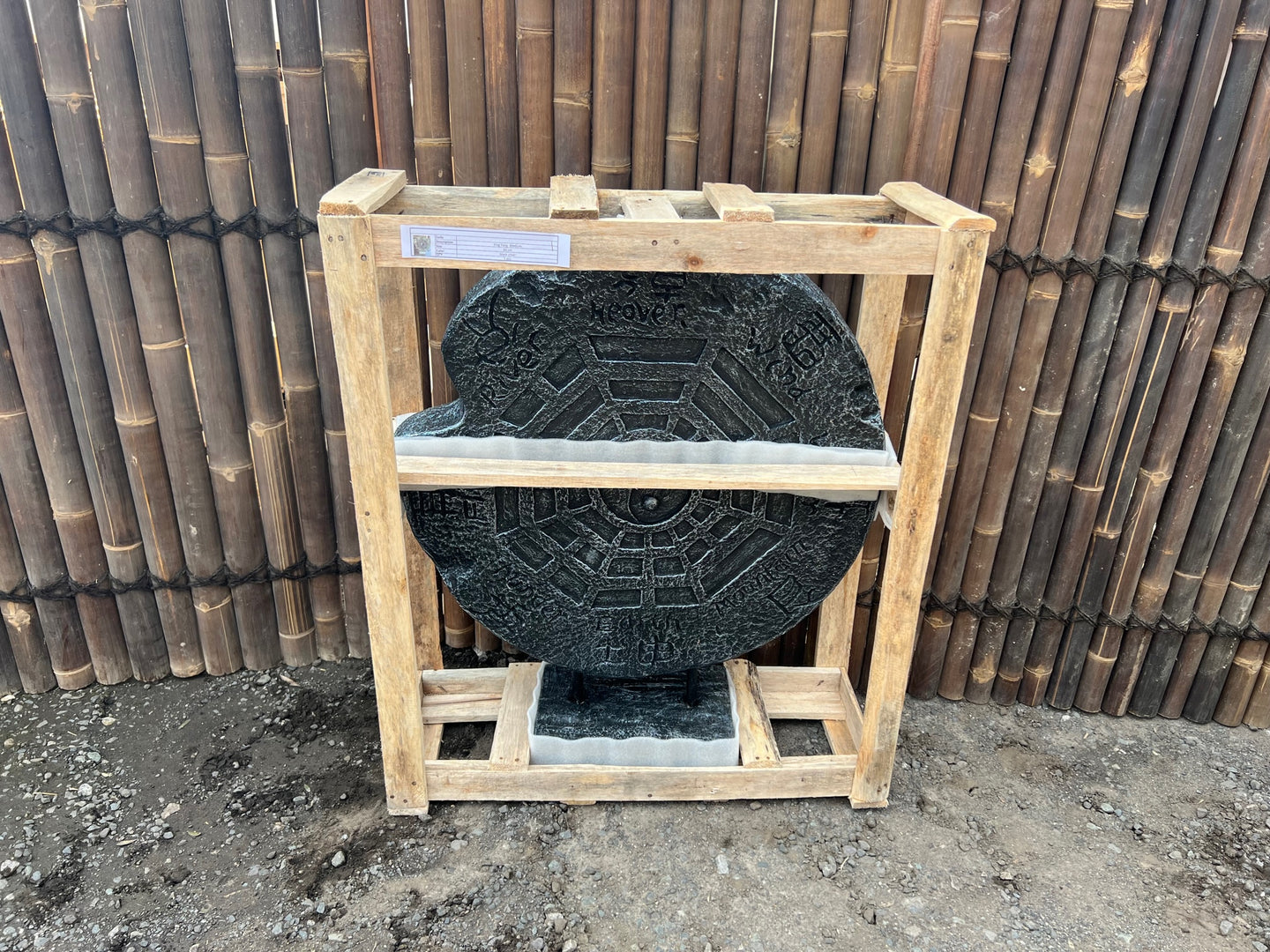 Small Yin Yang Statue